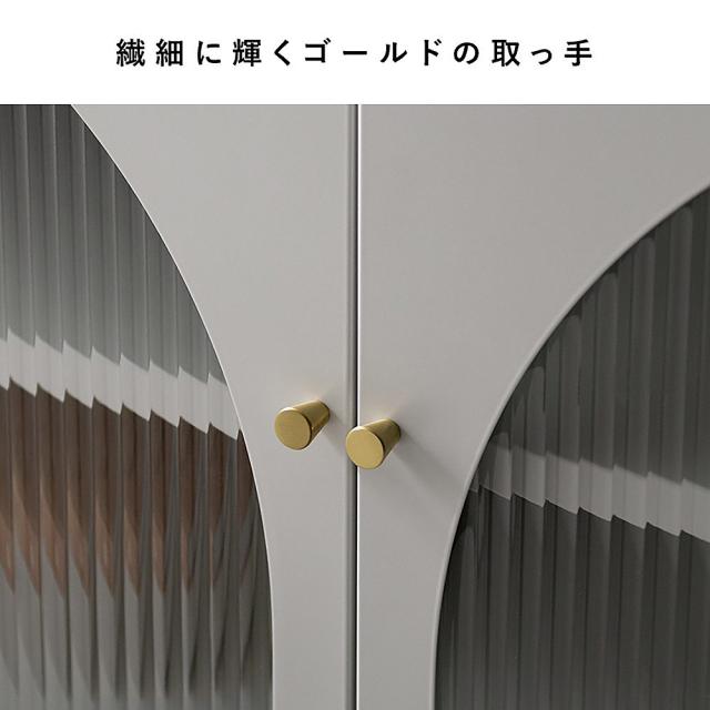 TV台 ムーン TV-1150 ホワイト 組立必要【直送品】 返品・キャンセル・他商品と同時購入は不可_4