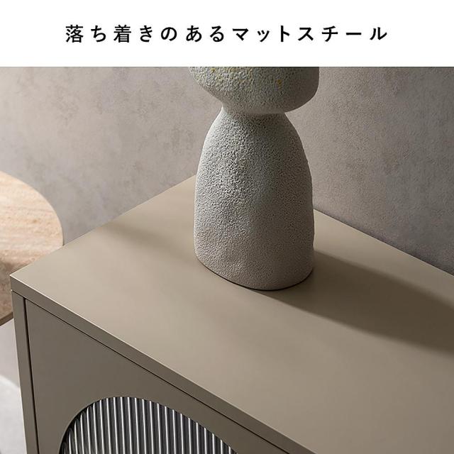TV台 ムーン TV-1150 ホワイト 組立必要【直送品】 返品・キャンセル・他商品と同時購入は不可_5