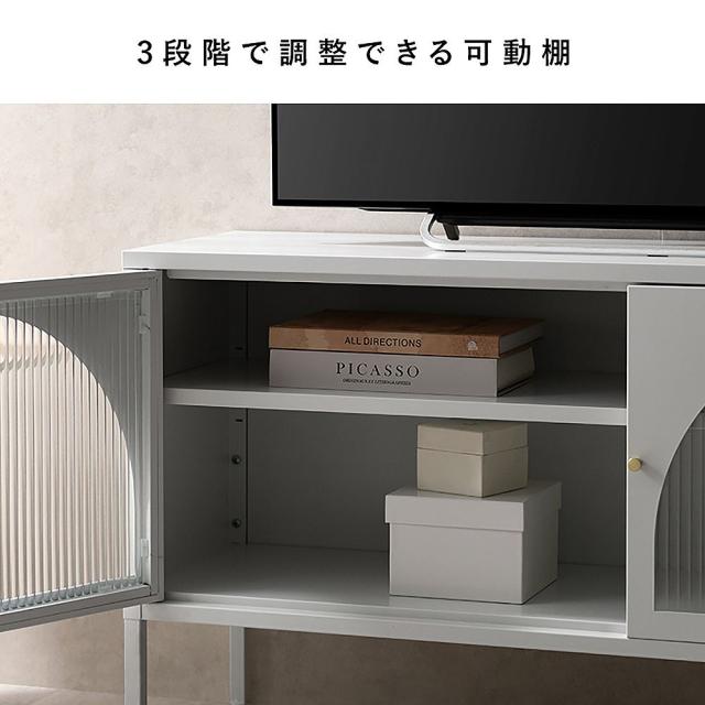 TV台 ムーン TV-1150 ホワイト 組立必要【直送品】 返品・キャンセル・他商品と同時購入は不可_6
