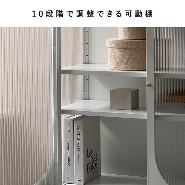 ガラスキャビネット ムーン CBN-1100 ベージュ 組立必要【直送品】 返品・キャンセル・他商品と同時購入は不可_6