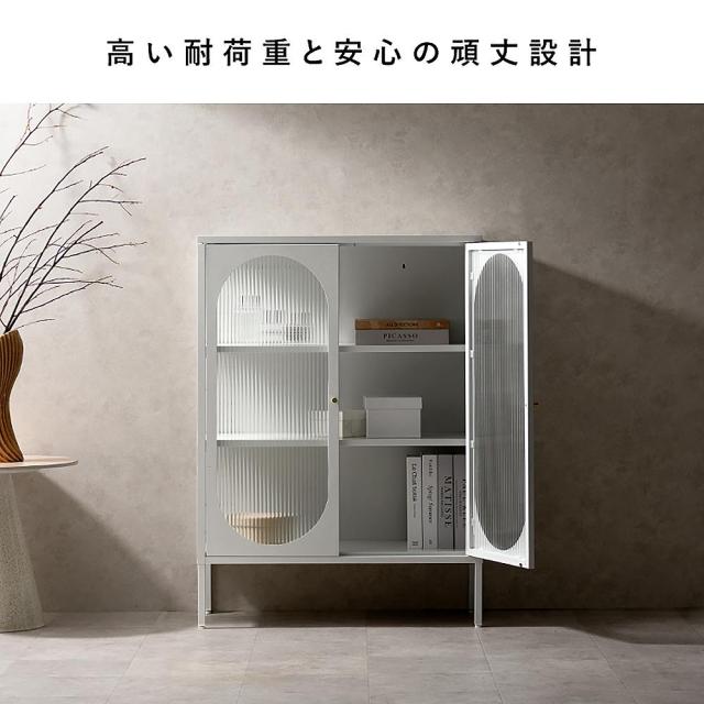 ガラスキャビネット ムーン CBN-1100 ベージュ 組立必要【直送品】 返品・キャンセル・他商品と同時購入は不可_7