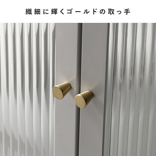 ガラスキャビネット ムーン CBN-1100 ホワイト 組立必要【直送品】 返品・キャンセル・他商品と同時購入は不可_4