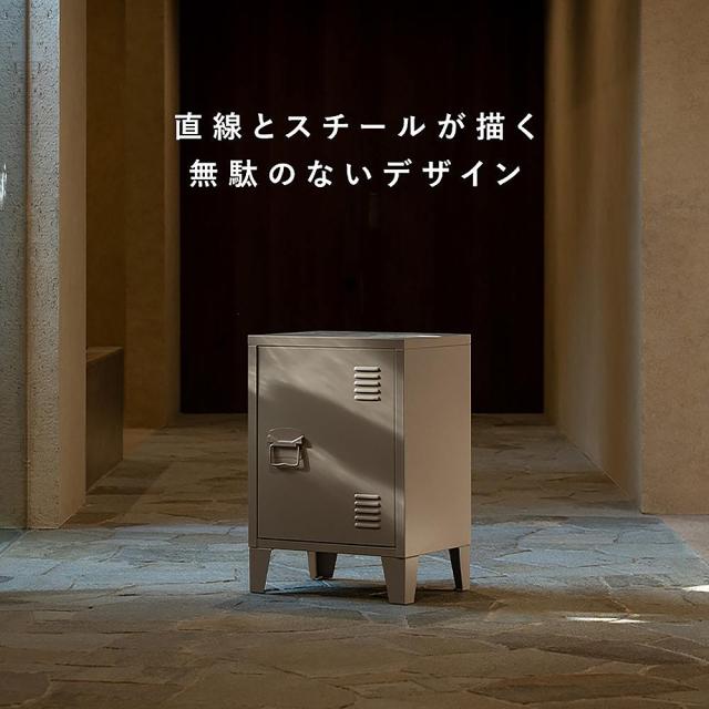 ロッカー ムーン LC-570 ベージュ 組立必要【直送品】 返品・キャンセル・他商品と同時購入は不可