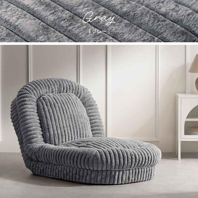 ふわとろソファベッド フール SF-1800 グレージュ メーカー直送 ▽返品