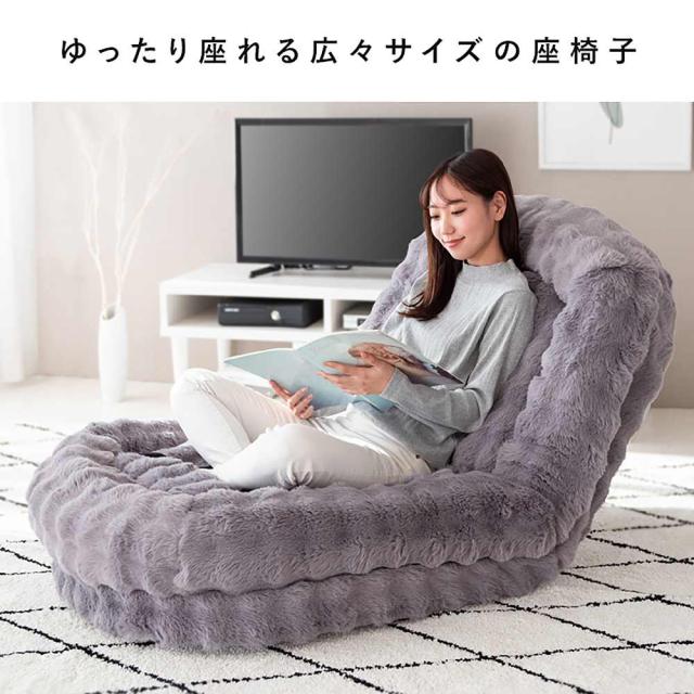 ふわとろソファベッド フール SF-1800 グレー 【直送品】 返品・キャンセル・他商品と同時購入は不可_2
