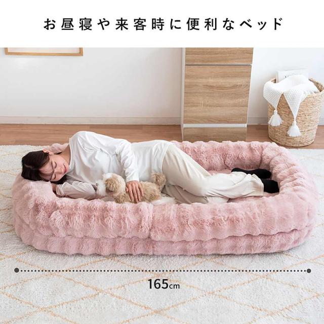 ふわとろソファベッド フール SF-1800 グレー 【直送品】 返品・キャンセル・他商品と同時購入は不可_3
