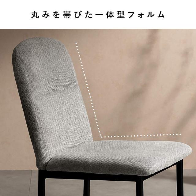 ダイニングチェア パノーラ4脚入 CH-N5787-4 Lグレー 組立必要 【直送品】 返品・キャンセル・他商品と同時購入は不可_3