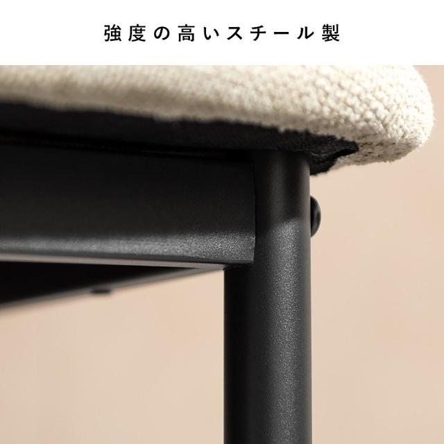 ダイニングチェア パノーラ4脚入 CH-N5787-4 Lグレー 組立必要 【直送品】 返品・キャンセル・他商品と同時購入は不可_7