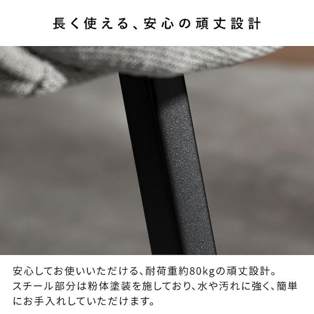 回転させる女性議長 ハー同盟罷業 2脚 CH-A5086-2 ベージュ 精神的な統合已むを得ず【直送品】 返品・取り止める・他商いものと一斉に買いもとめるは不可