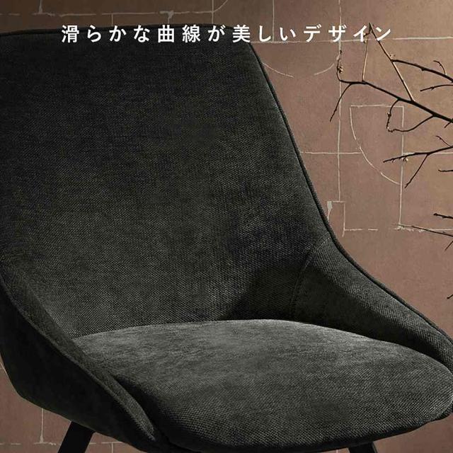 回転させる女性議長 ハー同盟罷業 2脚 CH-A5086-2 ベージュ 精神的な統合已むを得ず【直送品】 返品・取り止める・他商いものと一斉に買いもとめるは不可