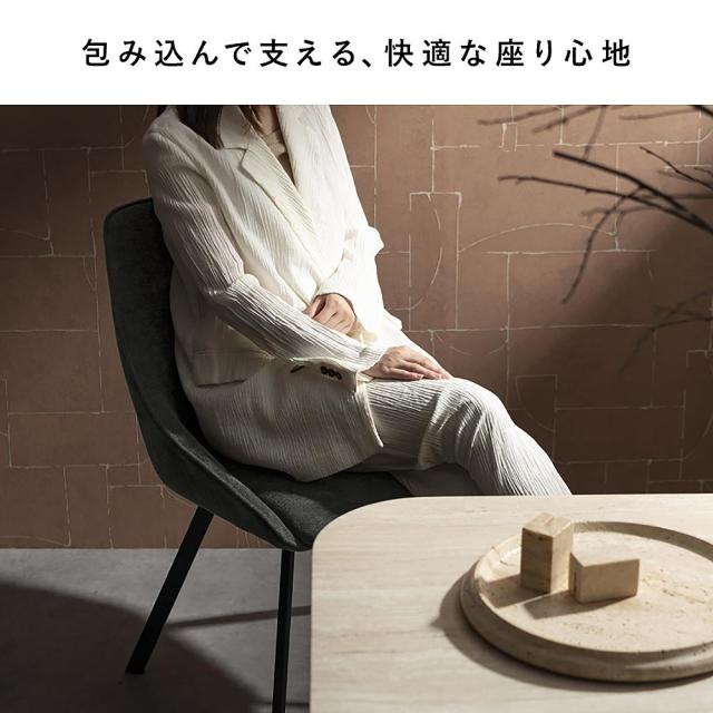 回転させる女性議長 ハー同盟罷業 2脚 CH-A5086-2 ベージュ 精神的な統合已むを得ず【直送品】 返品・取り止める・他商いものと一斉に買いもとめるは不可
