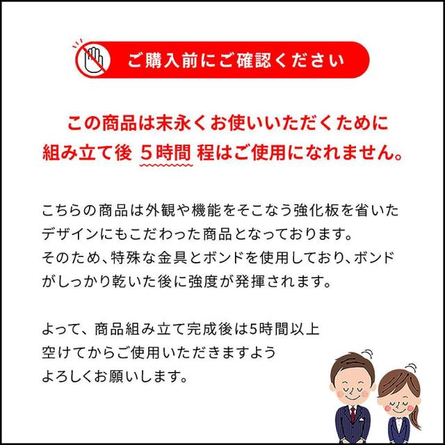 シンプルデスク ビサージュ ネオ DT-1007 ブラウン 組立必要 【直送品】 返品・キャンセル・他商品と同時購入は不可_9