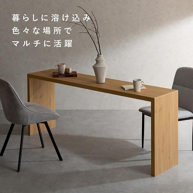 シンプルデスク ビサージュ ネオ DT-1007 ブラウン 組立必要 【直送品】 返品・キャンセル・他商品と同時購入は不可_2