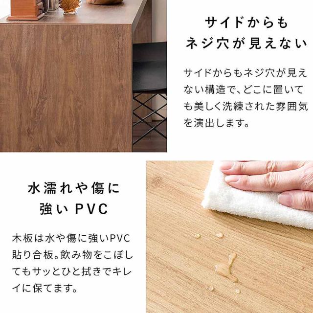 シンプルデスク ビサージュ ネオ DT-1007 ブラウン 組立必要 【直送品】 返品・キャンセル・他商品と同時購入は不可_5