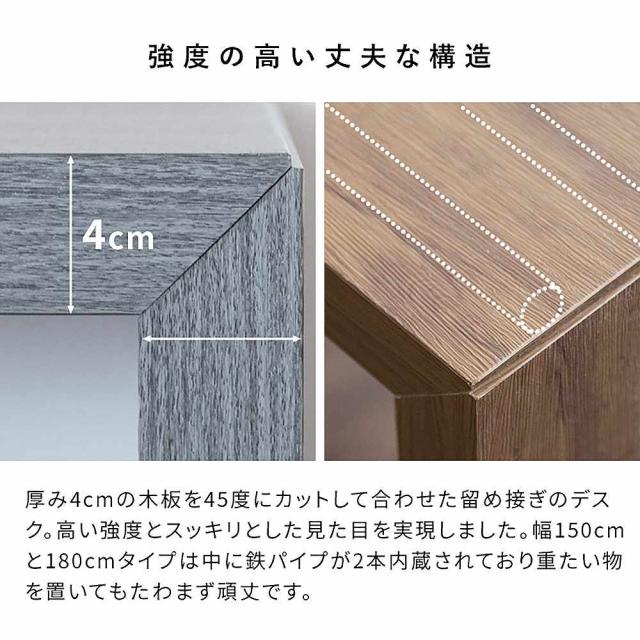 シンプルデスク ビサージュ ネオ DT-1007 ブラウン 組立必要 【直送品】 返品・キャンセル・他商品と同時購入は不可_6