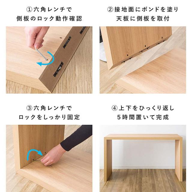 シンプルデスク ビサージュ ネオ DT-1007 ブラウン 組立必要 【直送品】 返品・キャンセル・他商品と同時購入は不可_7