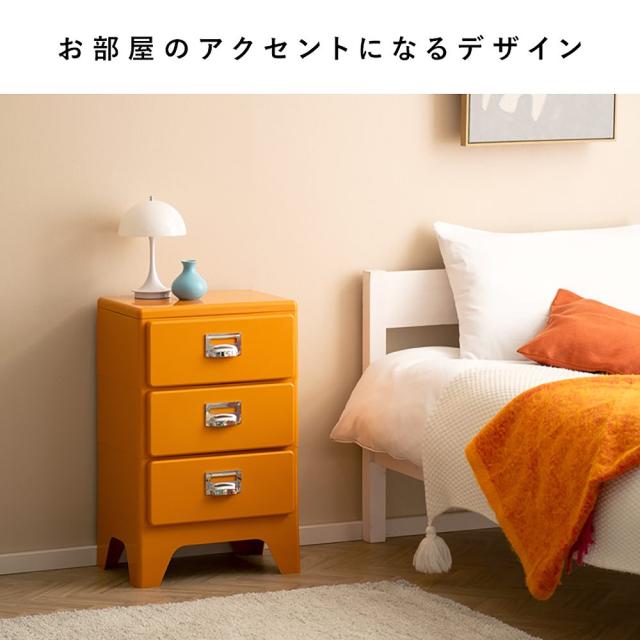 多段チェスト クラン CBN-H002 ライトグリーン 【直送品】 返品・キャンセル・他商品と同時購入は不可_4