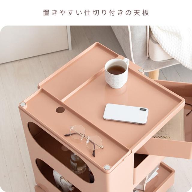 マルチワゴン プルーナ WG-H004 ワイン 【直送品】 返品・キャンセル・他商品と同時購入は不可