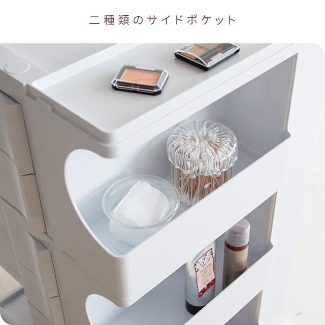 マルチワゴン プルーナ WG-H004 ワイン 【直送品】 返品・キャンセル・他商品と同時購入は不可