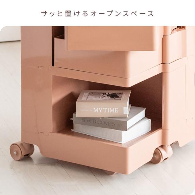 マルチワゴン プルーナ WG-H004 ネイビー 【直送品】 返品・キャンセル・他商品と同時購入は不可