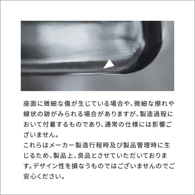 デスクチェア トイス CH-H207 クリア 組立必要【直送品】 返品・キャンセル・他商品と同時購入は不可_9