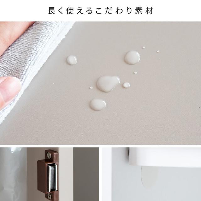 アーチダストボックス アルコ DB-A750 ホワイト 組立必要【直送品】 返品・キャンセル・他商品と同時購入は不可_9