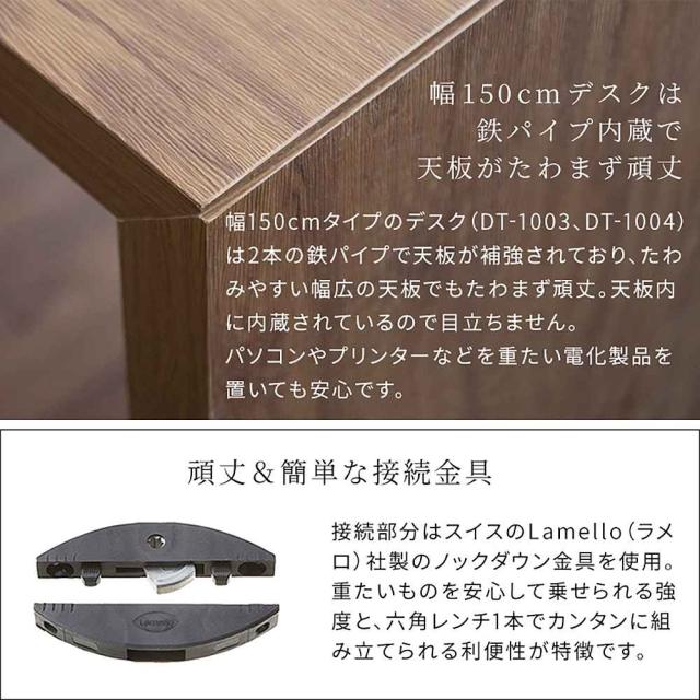 シンプルデスク ビサージュネオ DT-1003R グレー 組立必要【直送品】 返品・キャンセル・他商品と同時購入は不可