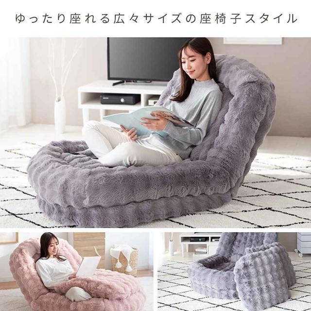 ふわとろソファベッド フール SF-1650 ベージュ 【直送品】 返品・キャンセル・他商品と同時購入は不可_2