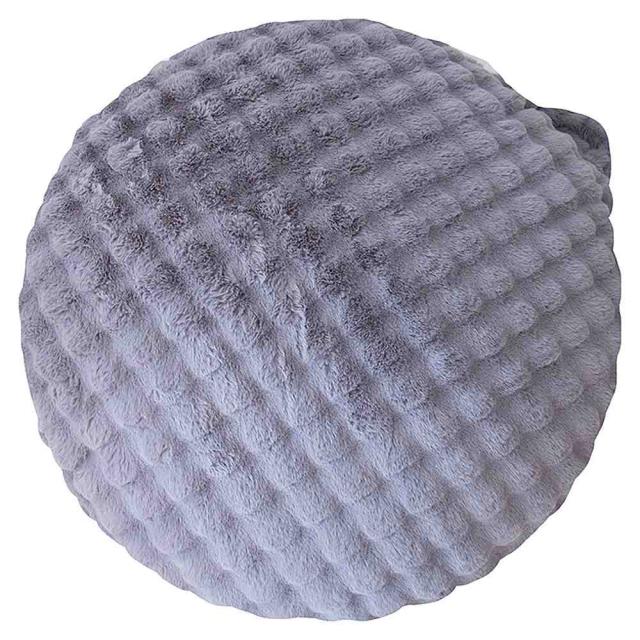 ふわとろビーズクッションソファ フール CN-1350 グレー 【直送品】 返品・キャンセル・他商品と同時購入は不可