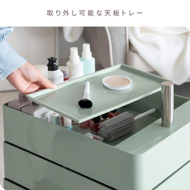 マルチワゴン プルーナ WG-H002 BK 【直送品】 返品・キャンセル・他商品と同時購入は不可