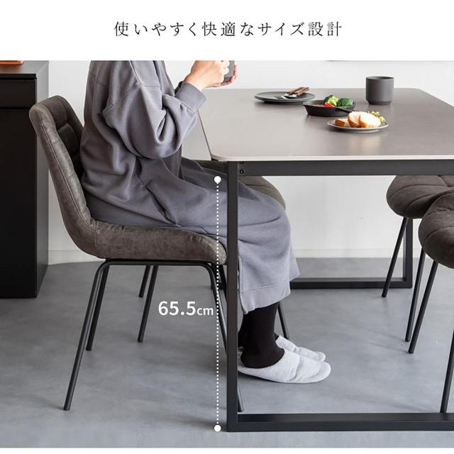 ダイニングテーブル レメント DNT-1001 DGY 組立必要【直送品】 返品・キャンセル・他商品と同時購入は不可_8