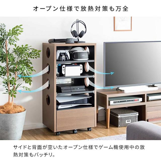 宮武製作所 デザイナーズゲームラック REGABO（レガボ） メーカー直送 ▼返品・キャンセル不可【他商品との同時購入不可】 22kg 