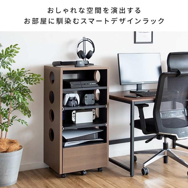 宮武製作所 デザイナーズゲームラック REGABO（レガボ） メーカー直送 ▼返品・キャンセル不可【他商品との同時購入不可】 22kg 