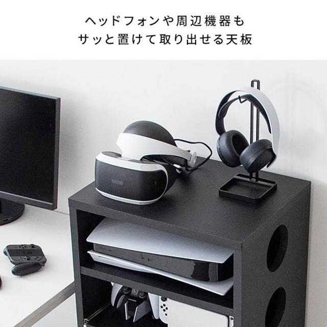 宮武製作所 デザイナーズゲームラック REGABO（レガボ） メーカー直送 ▼返品・キャンセル不可【他商品との同時購入不可】 22kg 