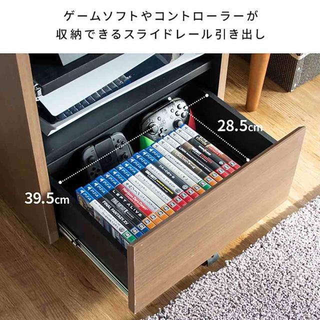 宮武製作所 デザイナーズゲームラック REGABO（レガボ） メーカー直送 ▼返品・キャンセル不可【他商品との同時購入不可】 22kg 