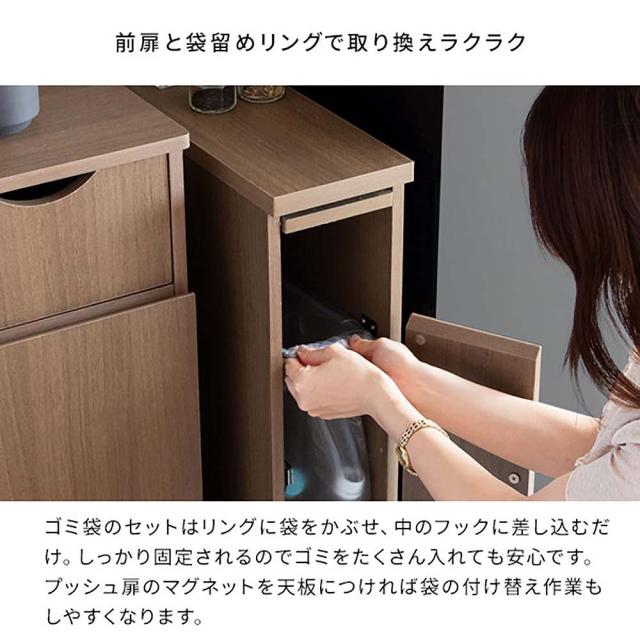 スリムダストボックス サンティア DB-F170 WH 組立必要【直送品】 返品・キャンセル・他商品と同時購入は不可_6