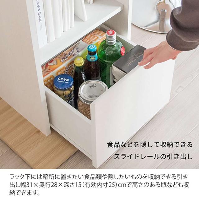 コンパクトバーテーブル バロン KNT-F1600 NT 組立必要【直送品】 返品・キャンセル・他商品と同時購入は不可