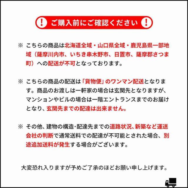 シンプルカウンターテーブル ガラン DT-1006 BR 組立必要【直送品】 返品・キャンセル・他商品と同時購入は不可_5