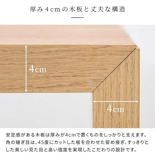 シンプルカウンターテーブル ガラン DT-1006 BR 組立必要【直送品】 返品・キャンセル・他商品と同時購入は不可_7
