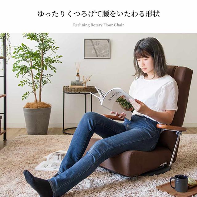 腰をいたわる座椅子 ディアーノ YS-1330HR YE 組立必要【直送品】 返品・キャンセル・他商品と同時購入は不可_3