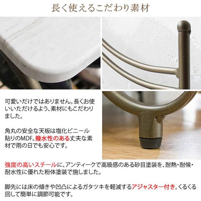 シューズラック セレスティア SR-620  組立必要【直送品】 返品・キャンセル・他商品と同時購入は不可