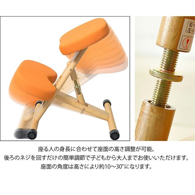 宮武製作所 クッション付きプロポーションチェアキッズ メーカー
