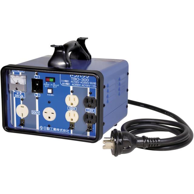 日動 変圧器 昇圧降圧自在型トランス 屋内型 3KVA 【直送品】 返品・キャンセル・他商品と同時購入は不可 53,580円