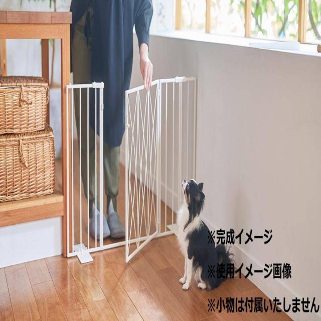 ペットゲート オーバル 扉タイプ ミルク S23-0649 【直送品】 返品・キャンセル・他商品と同時購入は不可_2