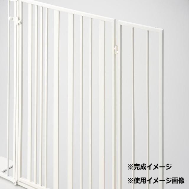 ペットゲート ストライプ 扉タイプ ミルク S23-0651 【直送品】 返品・キャンセル・他商品と同時購入は不可_4