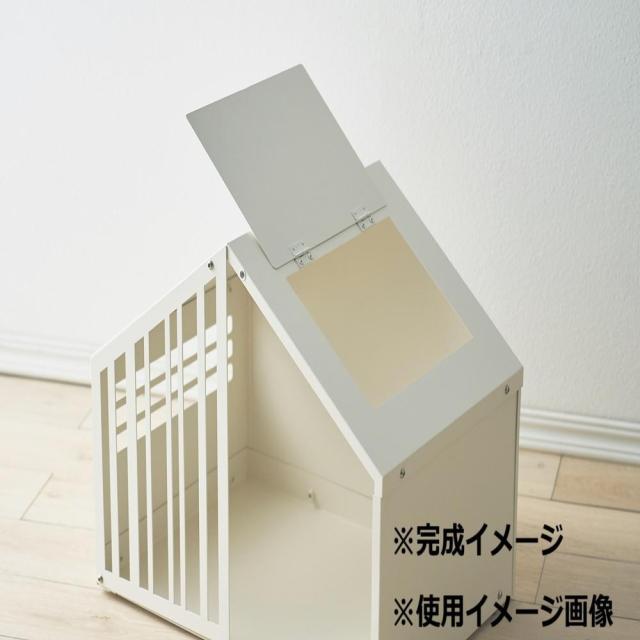 ペットハウス L ミルク S24-0553 【直送品】 返品・キャンセル・他商品と同時購入は不可_3