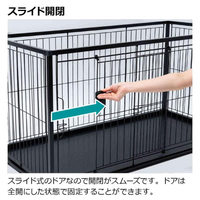 インテリアペットサークル 120-60 ブラック メーカー直送 ▽返品