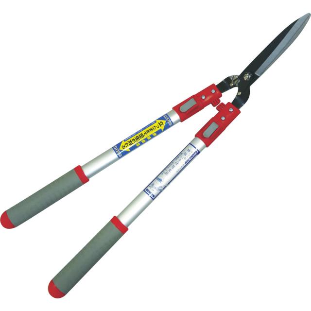 GS 刈込ハサミ（伸縮タイプ） アルミ柄 芝生ハサミ 【直送品】 返品・キャンセル・他商品と同時購入は不可