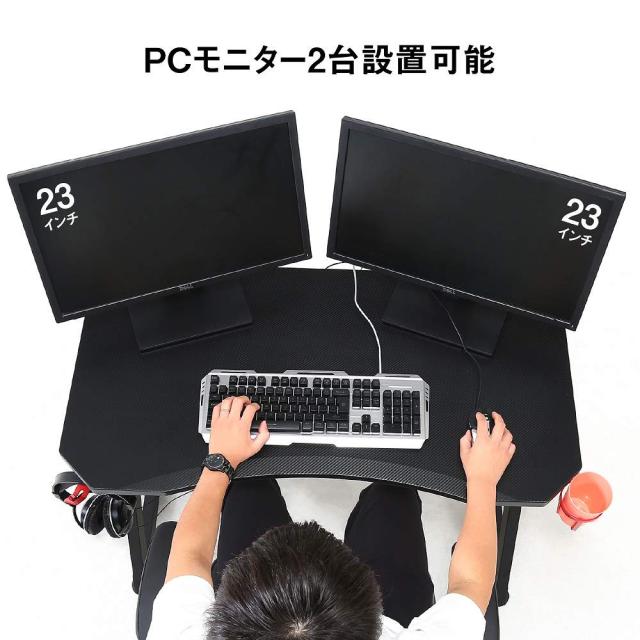 ゲーミングデスク レイズ レッド 18572 【直送品】 返品・キャンセル・他商品と同時購入は不可_4