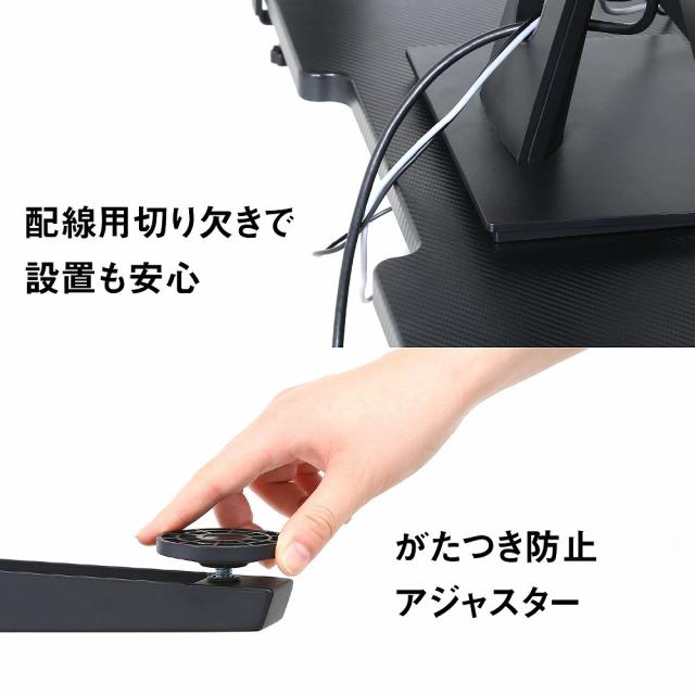 ゲーミングデスク レイズ レッド 18572 【直送品】 返品・キャンセル・他商品と同時購入は不可_5